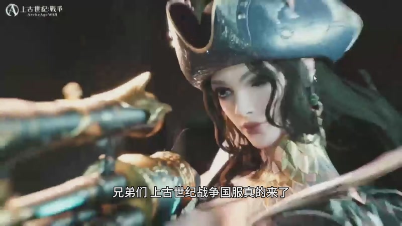 上古世纪战争超燃合集
