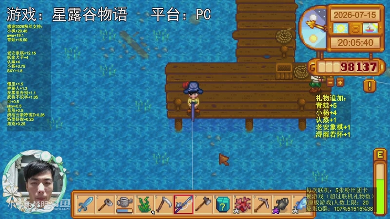 【游戏小梦明】鱼王，插肩而过！老安象棋的电鱼大法！