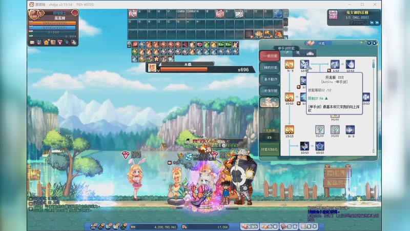 08S1彩虹岛728957535.