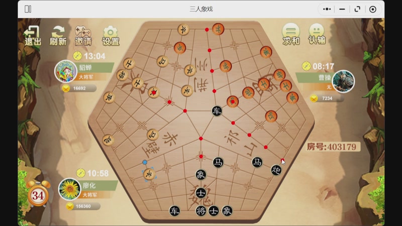 三国铁三角斗地主象棋，合纵连横爽到极致！