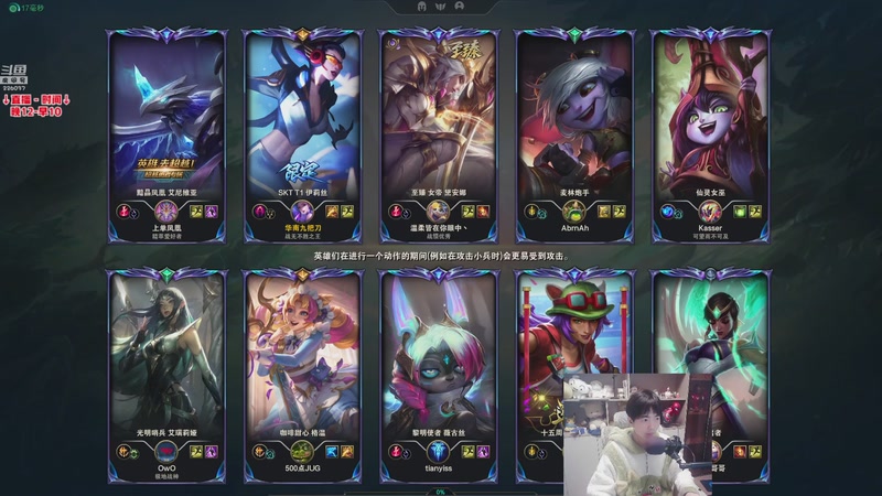 P8蜘蛛vs灵罗娃娃