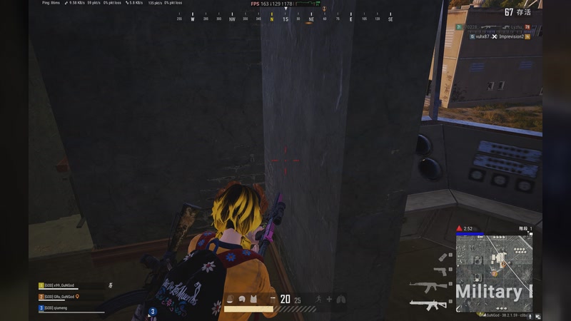 PLAYERUNKNOWN&#39;S BATTLEGROUNDS 2025.11.13 - 22.30.02.19.DVR