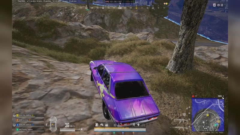 PLAYERUNKNOWN&#39;S BATTLEGROUNDS 2025.11.14 - 21.50.05.05.DVR