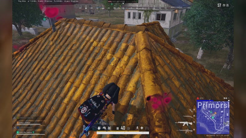 PLAYERUNKNOWN&#39;S BATTLEGROUNDS 2025.11.17 - 22.02.47.08.DVR