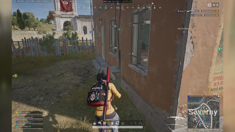 PLAYERUNKNOWN&#39;S BATTLEGROUNDS 2025.11.17 - 22.53.23.13.DVR