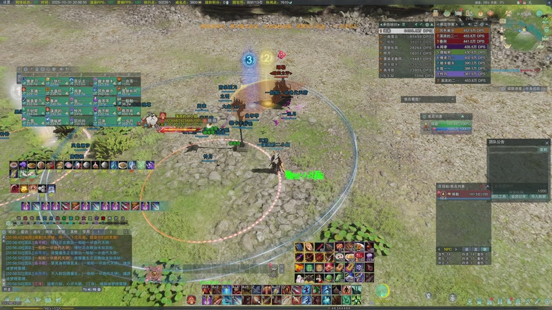 【风波渡】英雄弓月城老二