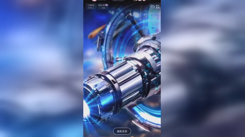 三年啦~烤茶哥哥一直宠！