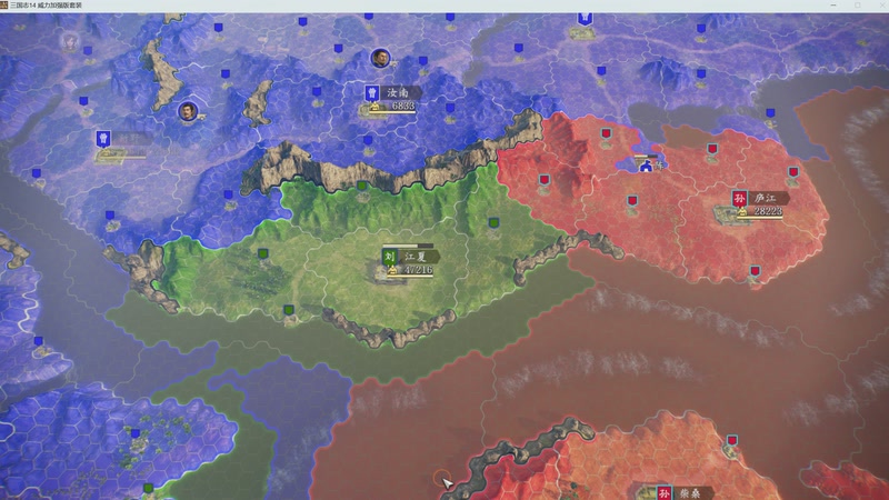 刘备，我军的时间