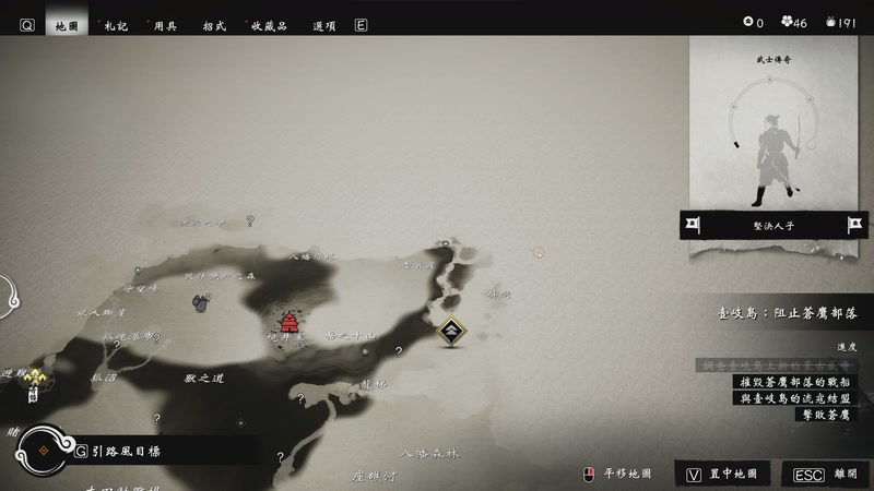 冲田总司，大战多人