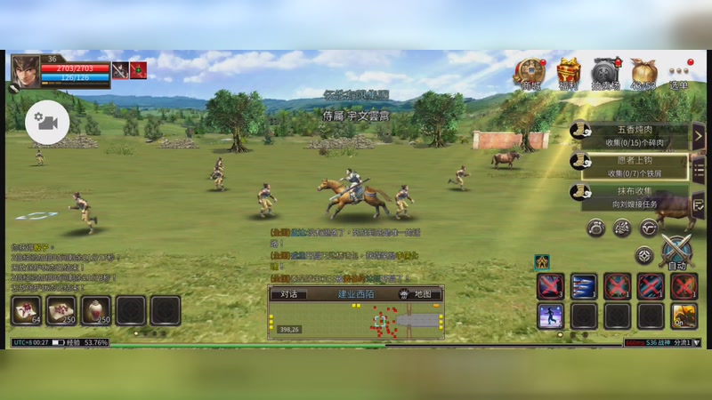 孙权军，我军继续升级