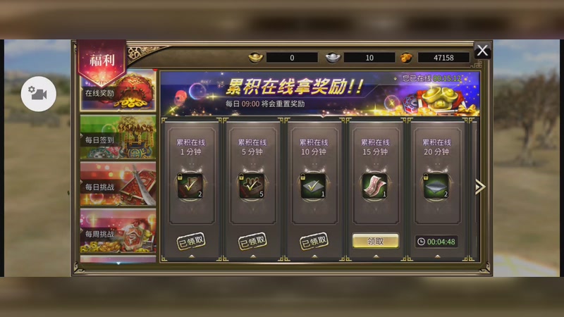 孙权军，继续征战