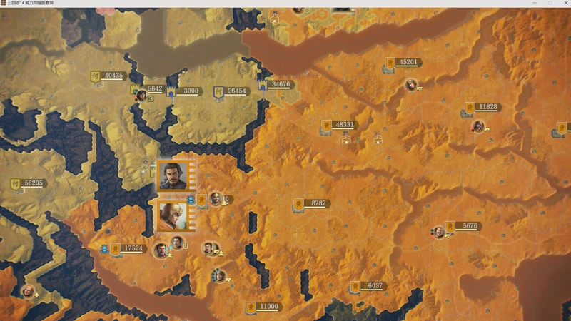 何进，我军招揽人才