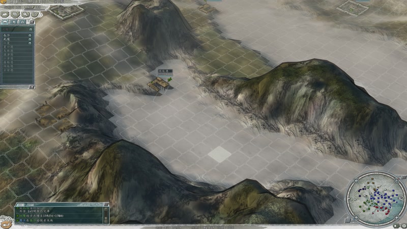 刘备，发展与招揽人才