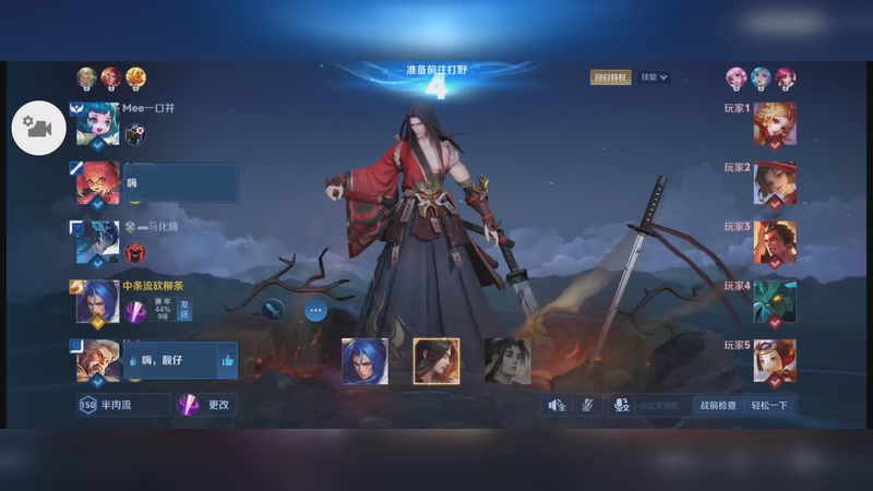 橘右京，大战敌手