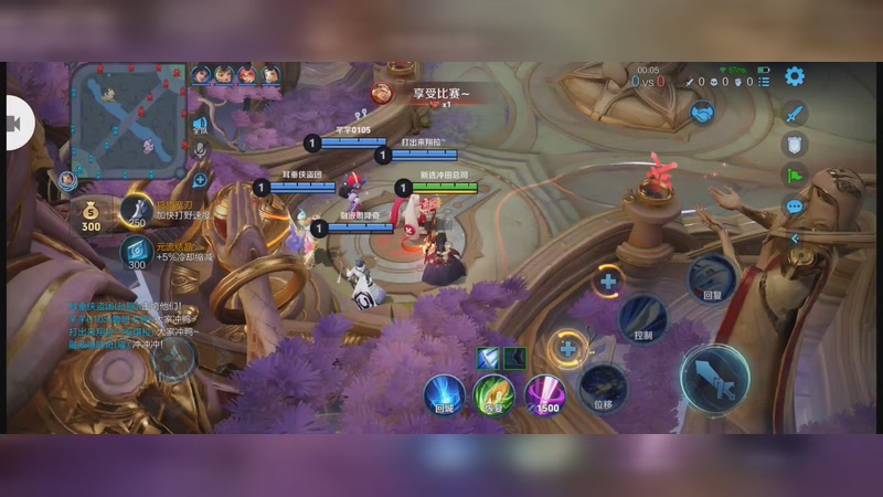 橘右京，战斗是很精彩的