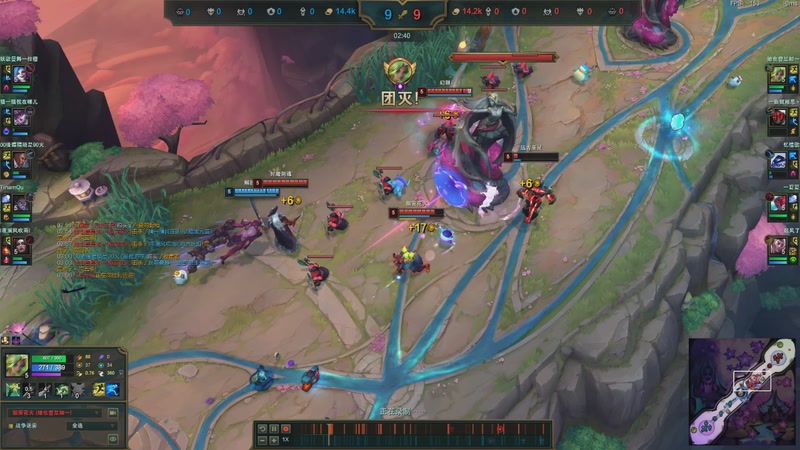 祖安花火-双招向前，收割五杀.webm