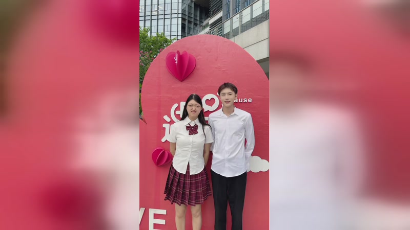 大树和小婷在一起了两人好幸福啊祝福他们！