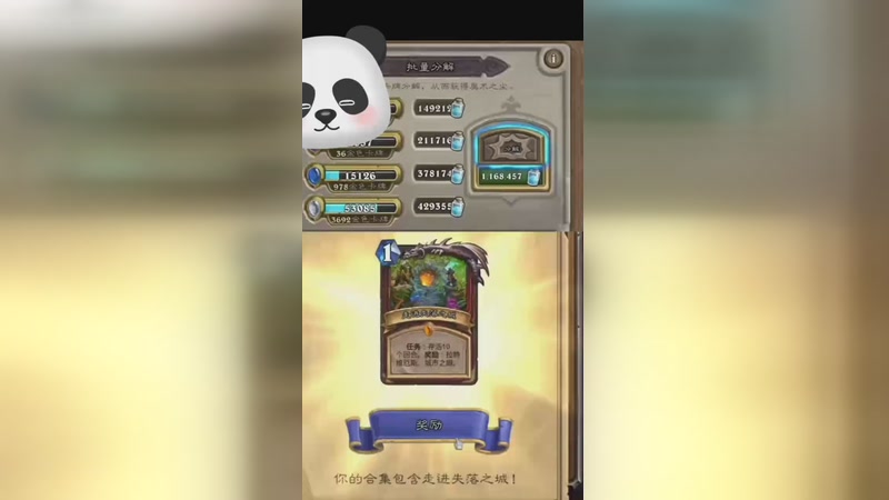 福利，这是福利！