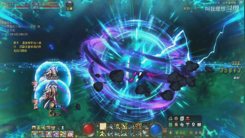 大环境影响游戏