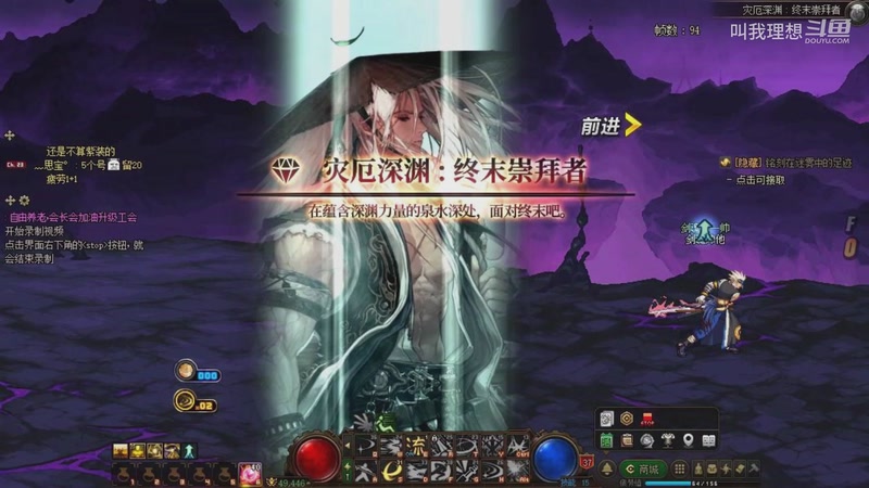 聊聊嘉年华和游戏