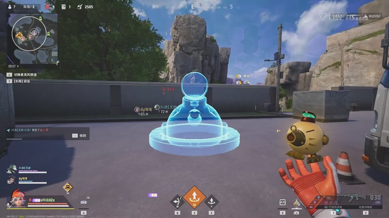 APEX顶级猎杀转远光84的1打3思路分享
